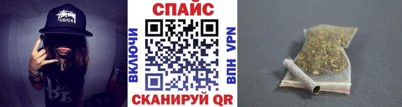 БУТИРАТ BDO 33%  omg ссылка  Красавино 