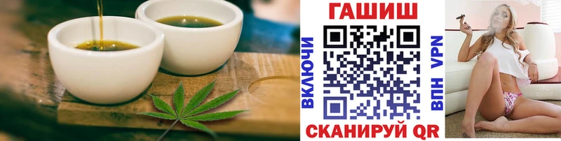 Cannafood конопля  цены   Красавино 