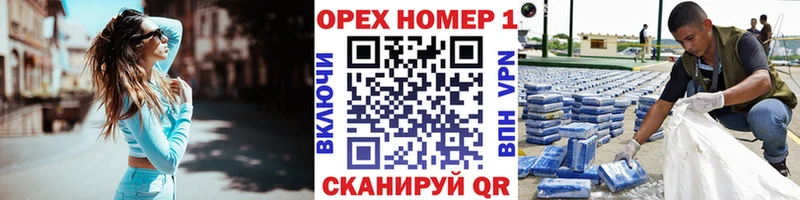 КОКАИН 97%  Красавино 