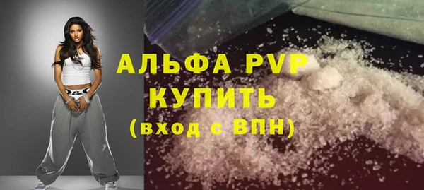 мет Новозыбков