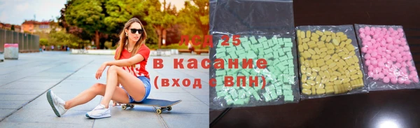 a pvp Новодвинск