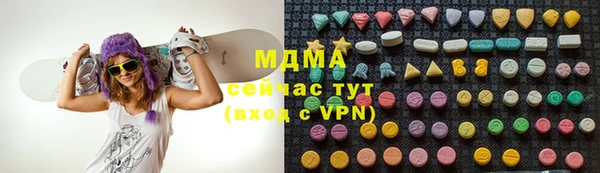 a pvp Новодвинск