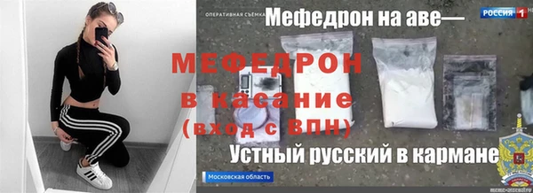 a pvp Новодвинск