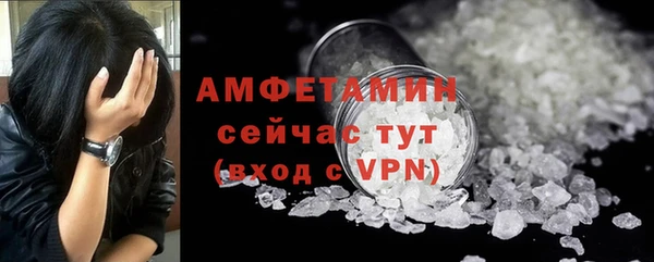 дурь Новокубанск