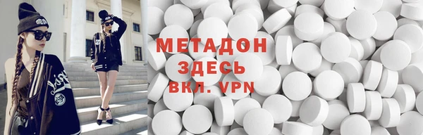 прущая мука Валуйки