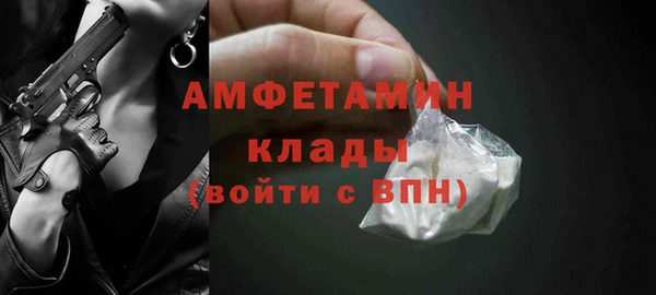 a pvp Новодвинск