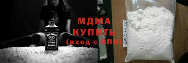 дмт Нея