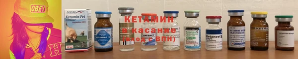 ГАЛЛЮЦИНОГЕННЫЕ ГРИБЫ Бугульма