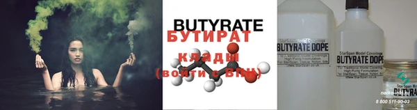 a pvp Новодвинск