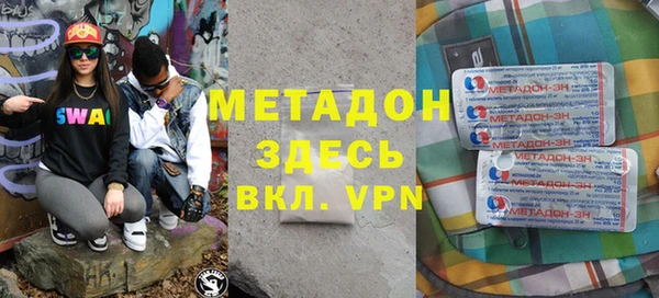a pvp Новодвинск