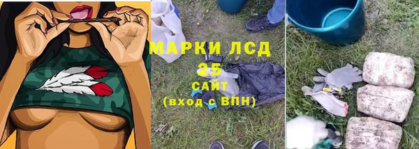 дурь Новокубанск