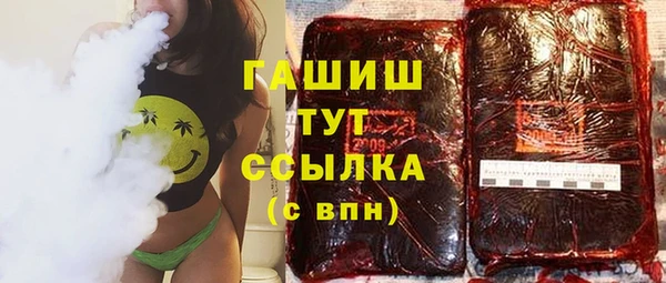 a pvp Новодвинск