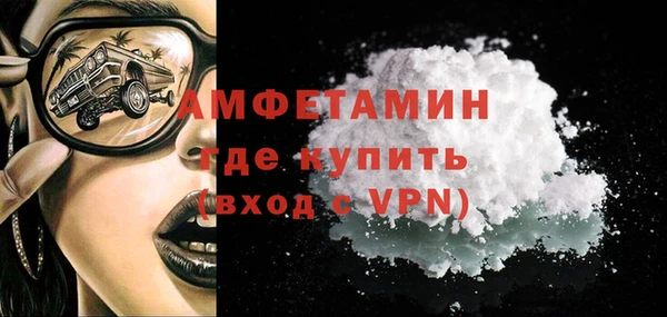 a pvp Новодвинск