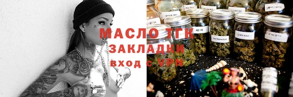 дурь Новокубанск