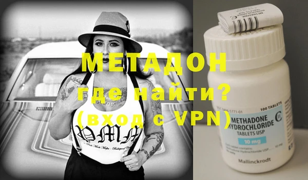a pvp Новодвинск