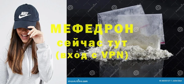 a pvp Новодвинск