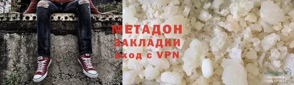 дмт Нея