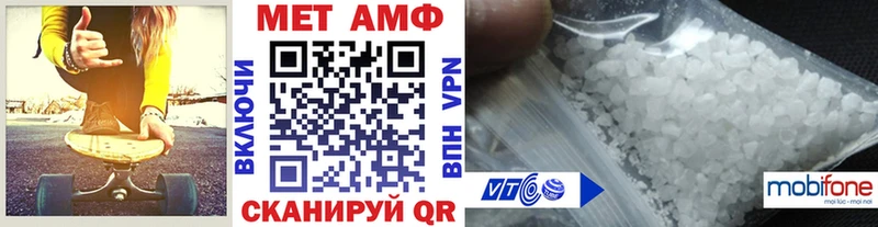 Первитин мет  мориарти Telegram  Красавино  ОМГ ОМГ  